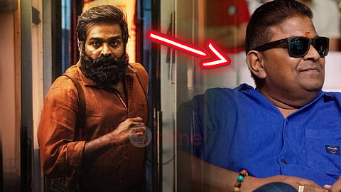 Train movie Vijay Sethupathi டிரெய்ன் திரைப்படம்