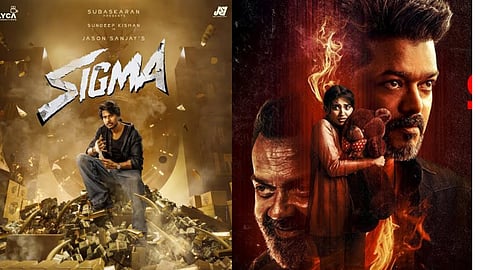 Vijay film Vs jason sanjay film
