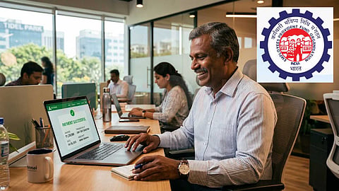 PF withdrawal online - பிஎஃப் பணம்