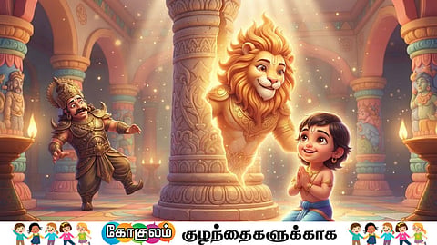 சிறுகதை | Lord Narasimha, Hiranyakashipu, Prahlada