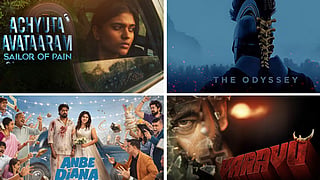 Theatrical releases movies