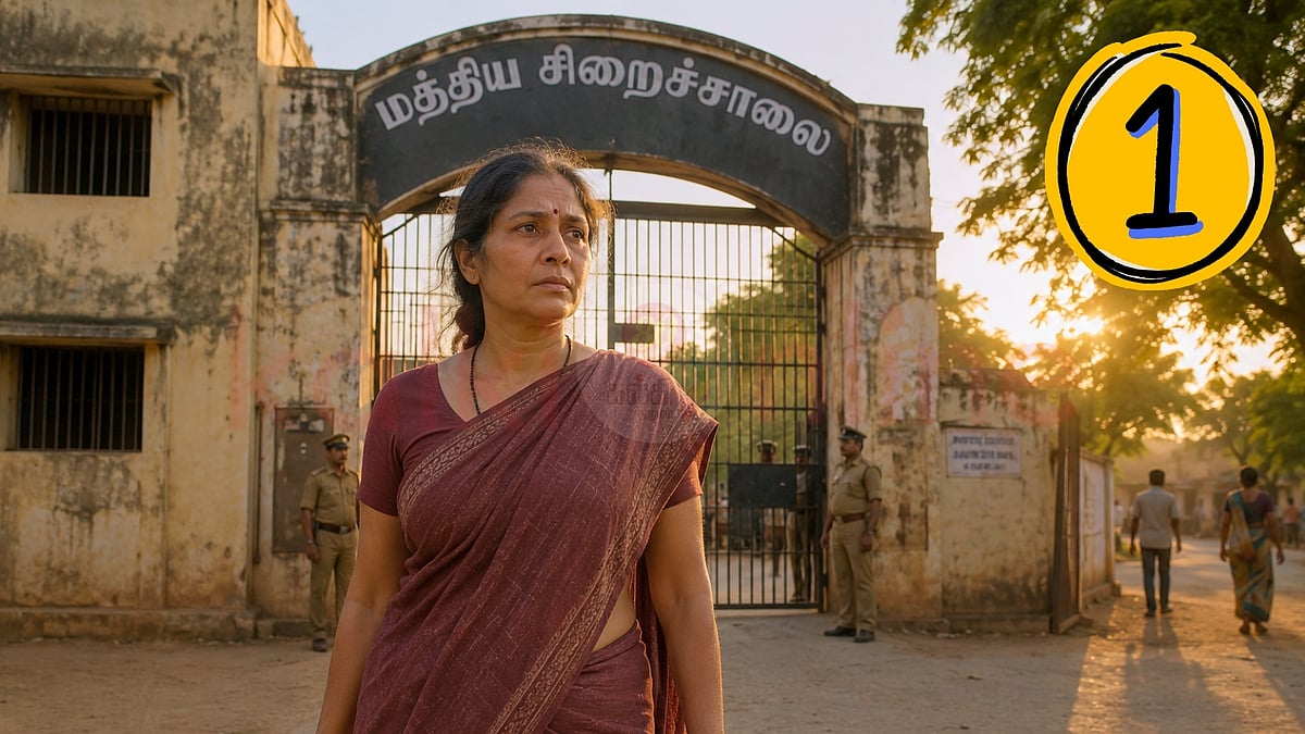 தொடர்கதை: செந்தாமரையும் செங்கற்சூளையும்... பகுதி – 1