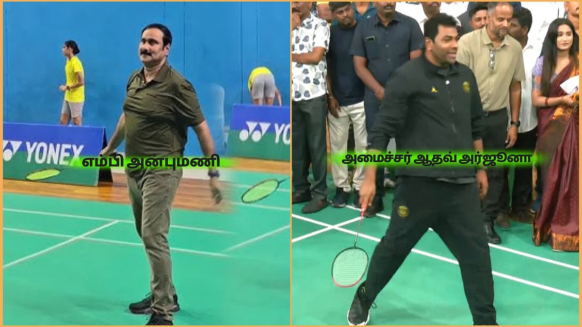 எம்.எல்.ஏ - எம்.பி VS ஐ.ஏ.எஸ் - ஐ.பி.எஸ்: தமிழ்நாட்டில் தயாராகும் மெகா விளையாட்டு போட்டி!