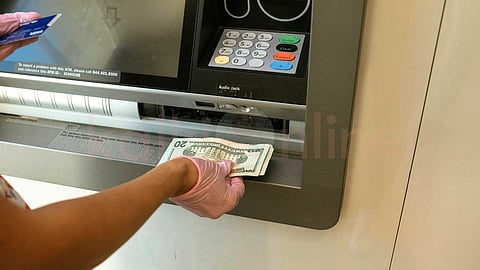 ATM safety tips - ஏடிஎம் பாதுகாப்பு