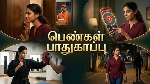 பெண்கள் பாதுகாப்பு