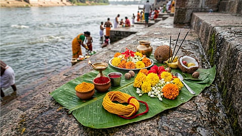 ஆடிப்பெருக்கு பண்டிகை