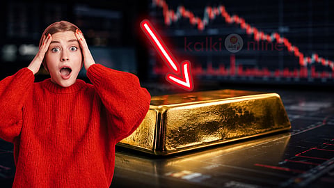 Gold price prediction தங்கம் விலை குறையுமா 