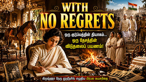 Krishna Nehru Hutheesing’s book ‘With No Regrets’