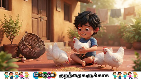 சிறுவர் சிறுகதை | a boy with Four chickens