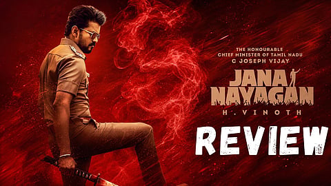 ஜன நாயகன் - முதல்வர் விஜய்