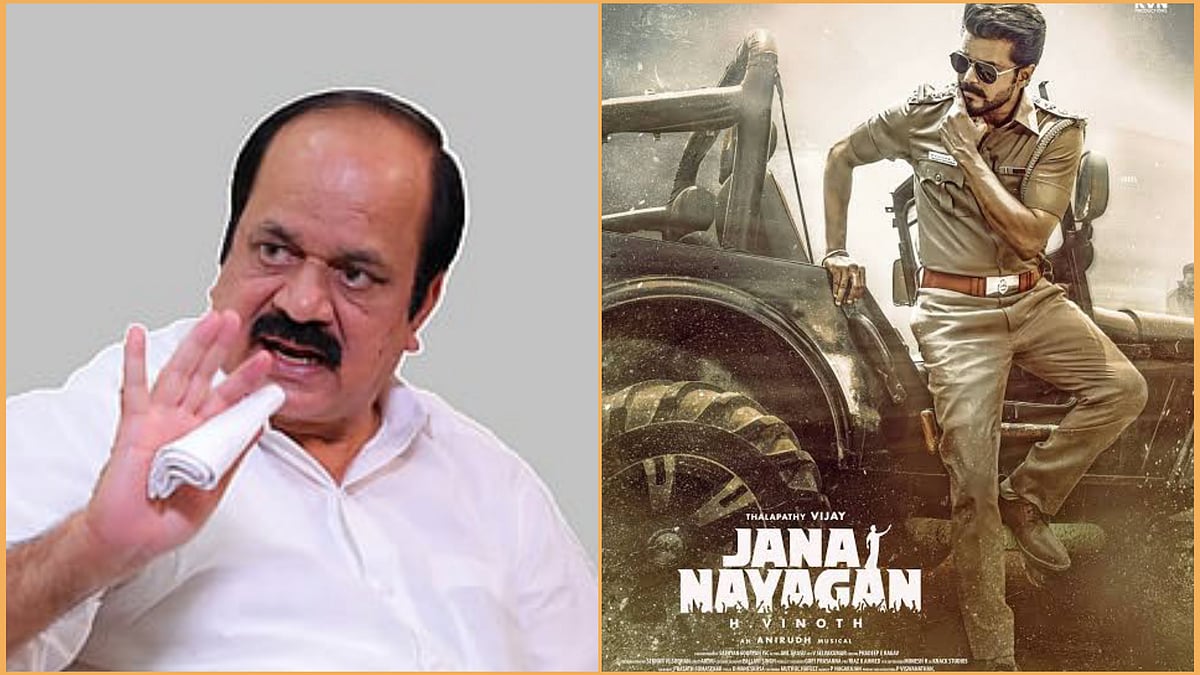 ஜனநாயகன் பார்த்தா மூளை சுறுசுறுப்பாகும் - சபாநாயகர் ஜே.சி.டி.பிரபாகர் புகழாரம்..!