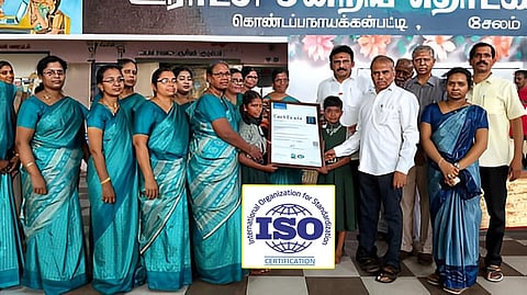 ISO Certification