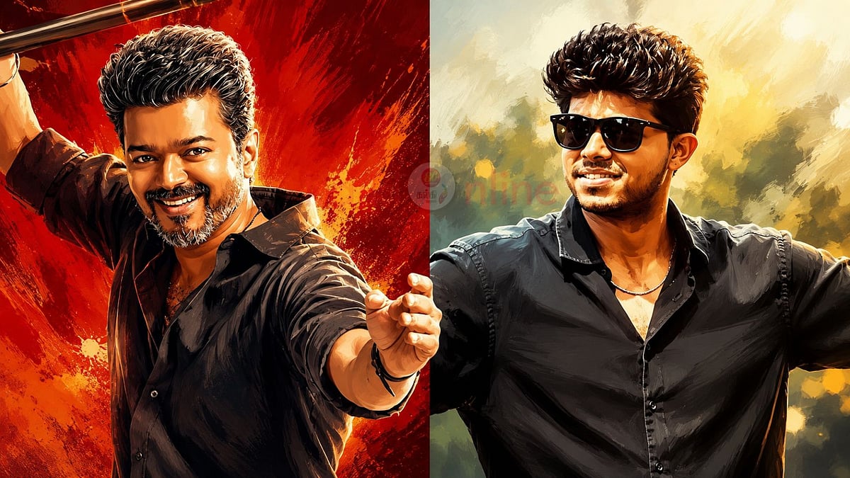ஒரே நாளில் ரிலீஸாக வேண்டிய அப்பாவின் கடைசி படம், மகனின் முதல் படம்... சுவாரஸ்ய சம்பவம்! 