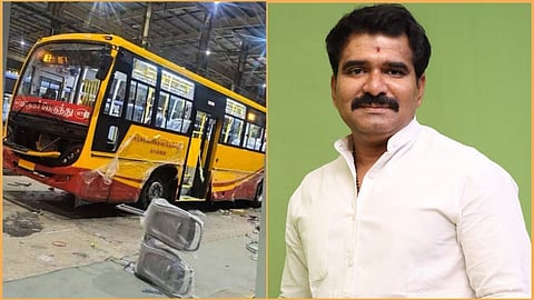 அரசுப் பேருந்து