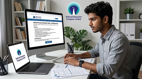 NICL job requirements|அரசு வேலை