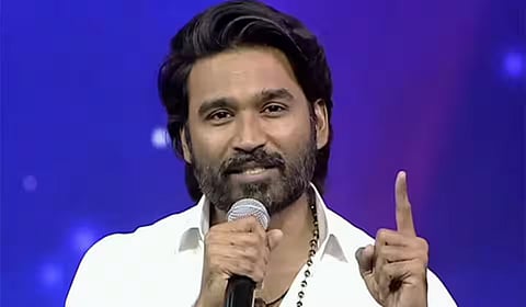 நடிகர் தனுஷ்