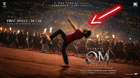 Om movie updates ஓம் படம்