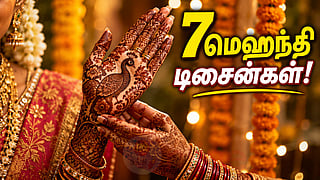 Mehandi designs