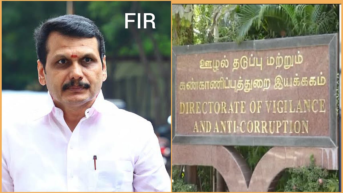 #BREAKING: முன்னாள் அமைச்சர் செந்தில் பாலாஜி மீது FIR வழக்குப்பதிவு.! 