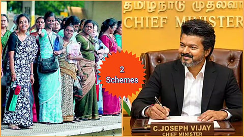 பெண்களுக்கான திட்டங்கள்