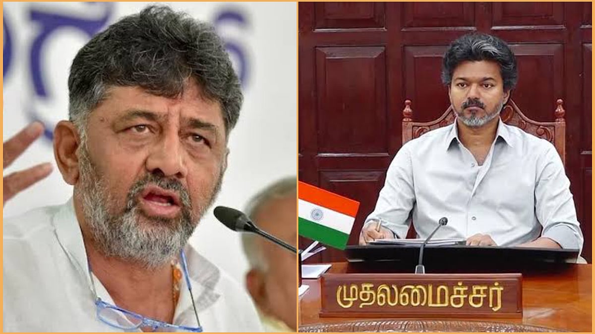 #BREAKING: முதல்வர் விஜய் வர வேண்டாம்.. பரபரப்பை கிளப்பிய டி.கே.சிவகுமார்..! 
