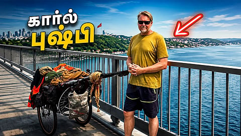கார்ல் புஷ்பி | Karl Bushby