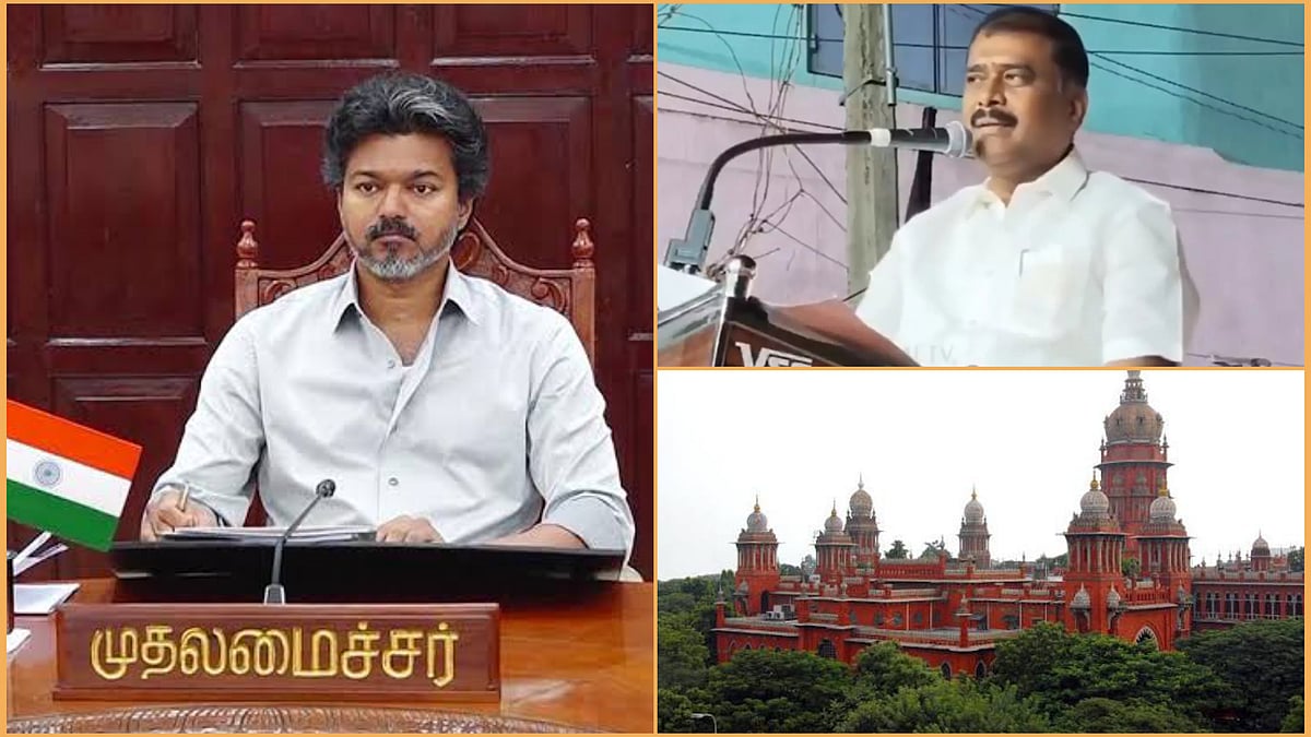 #BREAKING: முதல்வரை மிரட்டிய வழக்கு: திமுக எல்எல்ஏ-வுக்கு நிபந்தனை ஜாமீன்.!