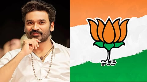 dhanush, BJp|அரசியல் பிரவேசம்