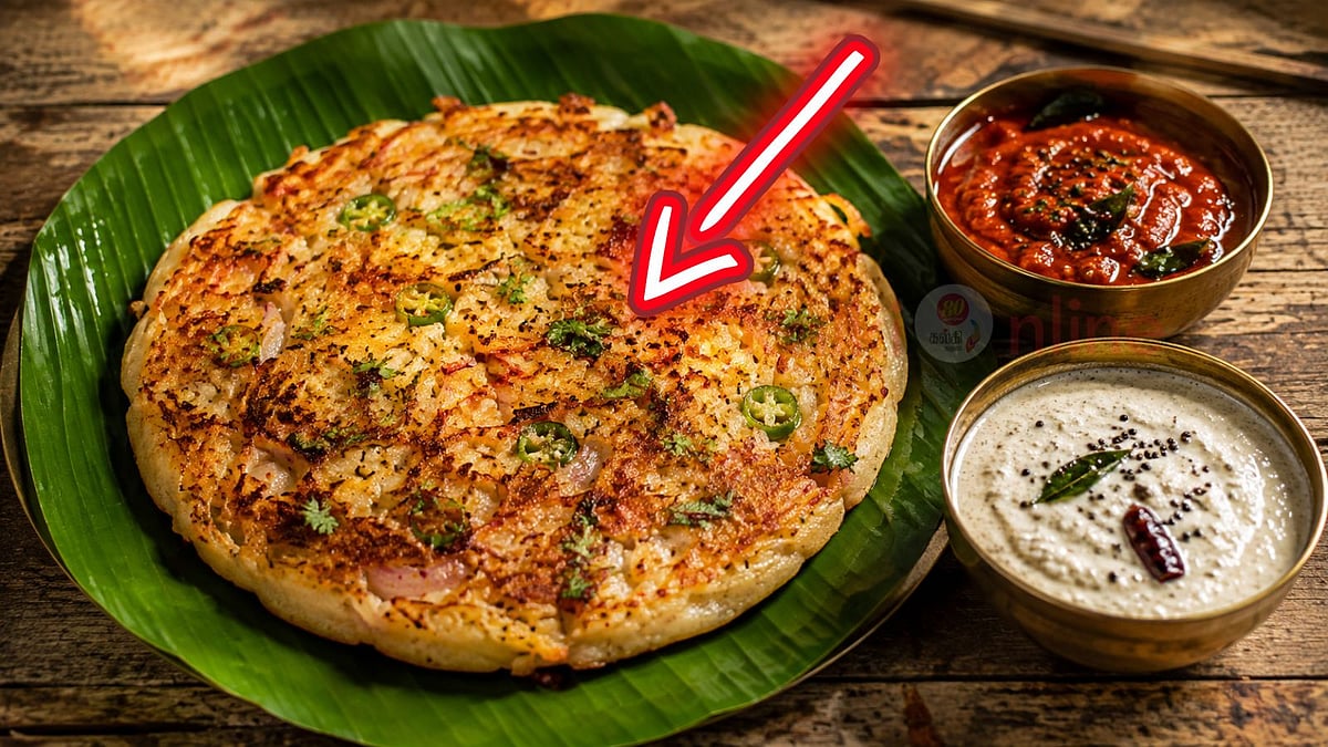 ஆலூ ஊத்தப்பம்: குழந்தைங்க கேட்டு வாங்கி சாப்பிடும் சுவையான ரெசிபி!