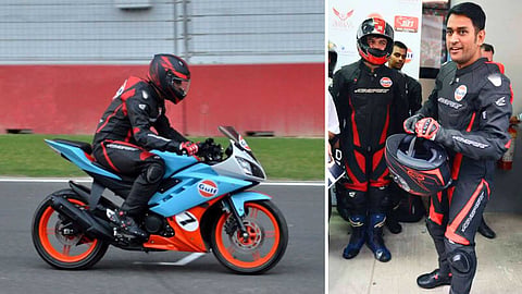 தோனி பைக் - Dhoni Bike Collection