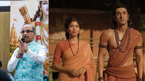 Ramayan film