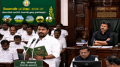 வேளாண் பட்ஜெட்