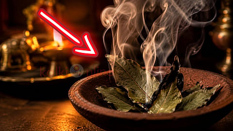 Bay leaf for negative energy பிரிஞ்சி இலை