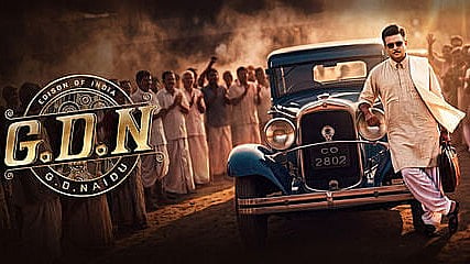 ஜி.டி. நாயுடு பயோபிக் 'G.D.N' விமர்சனம்: மாதவன் அசத்தல்