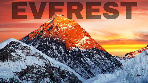 Mount Everest | எவரெஸ்ட்