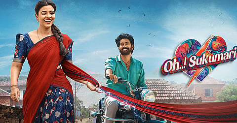 Oh..! Sukumari