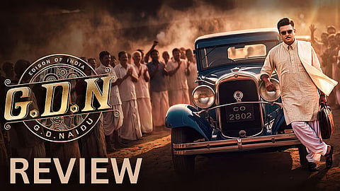 G.D.N Review