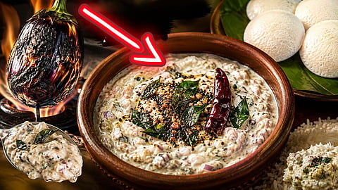 sutta kathirikkai pachadi சுட்ட கத்தரிக்காய் ரெசிபி 