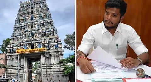 அமைச்சர் ரமேஷ்