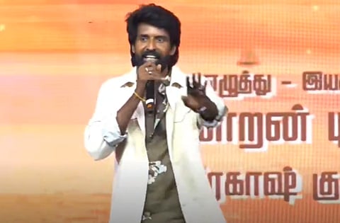 Mandaadi Audio launch 