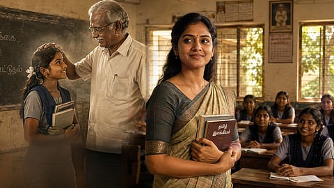சிறுகதை | Teachers and students