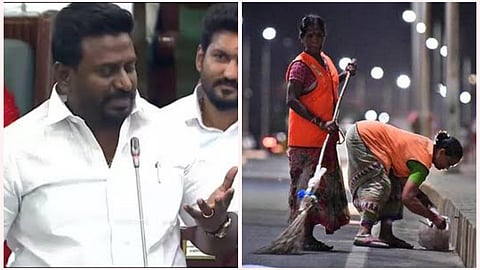 தூய்மைப் பணியாளர்கள்