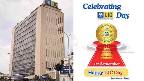 எல்.ஐ.சி கட்டிடம்  - LIC Building Chennai,
