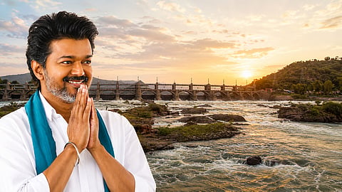 முதலமைச்சர் விஜய்|மேட்டூர் அணை