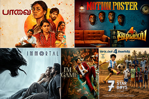 movies release