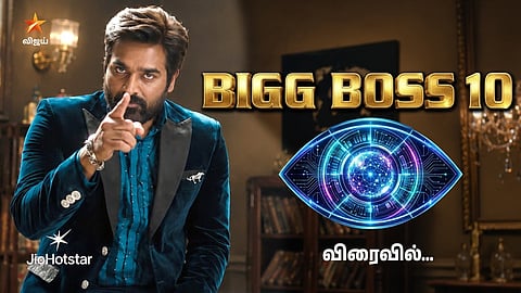 biggboss 10 