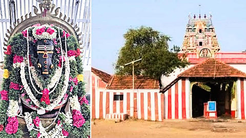 வெயிலுகந்த விநாயகர் - Uppur Vinayagar Temple,
