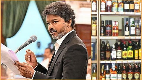 முதல்வர் விஜய்