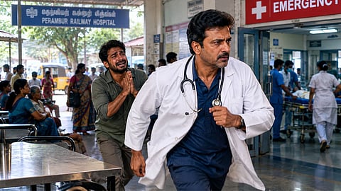 சிறுகதை | Doctor