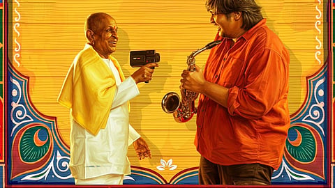 Ilayaraja Dorathi film
